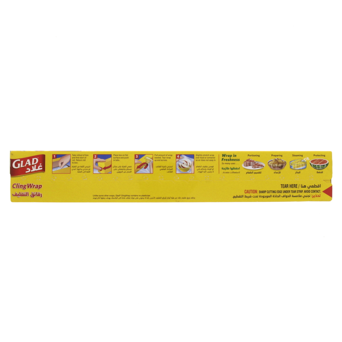 Glad Cling Wrap 61mx30.5cm 200sq.ft 